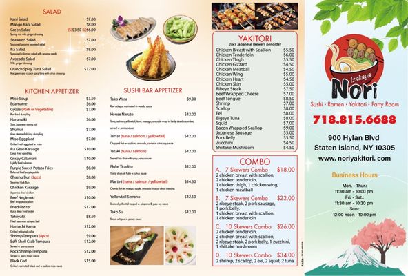 Menu photo 2 Nori izakaya Staten Island, NY Menu photo 2 Nori izakaya Staten Island, NY