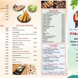 Nori izakaya - Menu