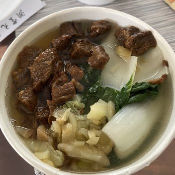 Luscious Dumplings - Angus Stewed Beef Soup Noodle - Noodles Near Me - Monrovia, California