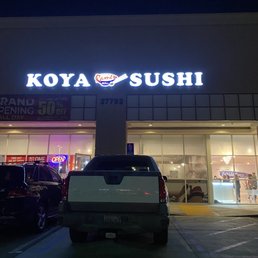 Exterior photo of Koya Sushi - Aliso Viejo, California Exterior photo of Koya Sushi - Aliso Viejo, California