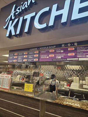 99 Ranch Market by null