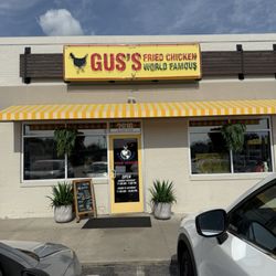 Gus's World Famous Fried Chicken - Kansas City - Door