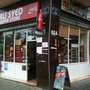 Photo of Ali Syed Super Store