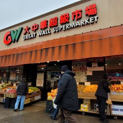 Great Wall Supermarket