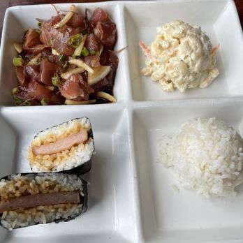Hukilau - Ahi Poke Dinner - Hawaiian Near Me - San Jose, California