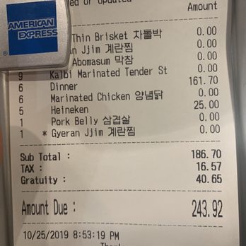 Won KBBQ - Korean Near Me - Bayside, New York Won KBBQ - Korean Near Me - Bayside, New York