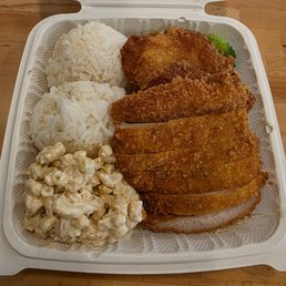 2 item plate with chicken katsu, fish, rice and mac 2 item plate with chicken katsu, fish, rice and mac