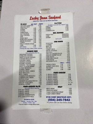 Menu photo 1 Lucky Jean Seafood New Orleans, LA Menu photo 1 Lucky Jean Seafood New Orleans, LA
