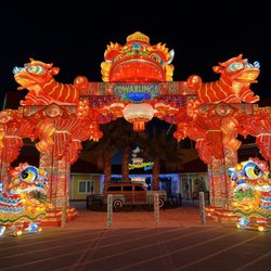 Festival of Lanterns Las Vegas - Entrance