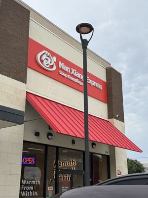 Nan Xiang Express - Cypress, TX by null