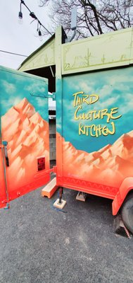 Third Culture Kitchen by null
