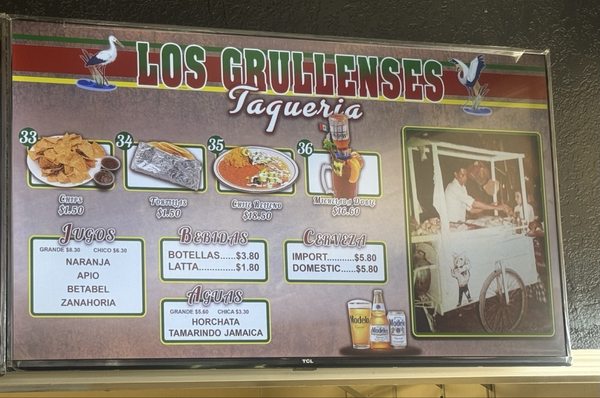 Menu photo 1 Los Grullenses Salinas, CA Menu photo 1 Los Grullenses Salinas, CA