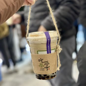 cha. cha. st Gift yourself or your loved ones a taste of Taiwan with our