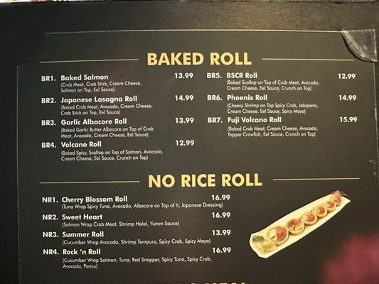Menu photo 3 Ichiru Ramen & Sushi Cypress, TX Menu photo 3 Ichiru Ramen & Sushi Cypress, TX