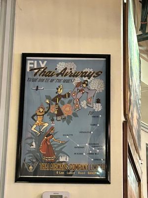 Atchana's Homegrown Thai Restaurant by null