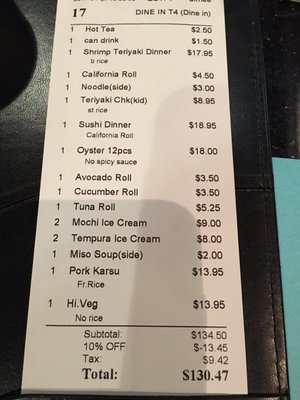 Menu photo 8 Mr Bin Sushi & Grill Cranford, NJ Menu photo 8 Mr Bin Sushi & Grill Cranford, NJ