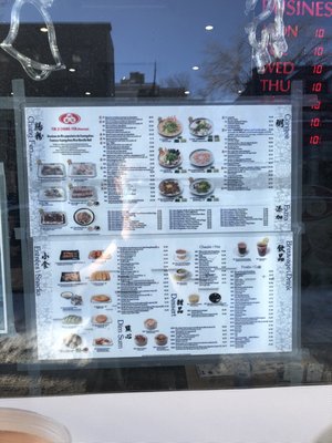 Menu photo 6 Yin Ji Chang Fen Brossard, QC Menu photo 6 Yin Ji Chang Fen Brossard, QC