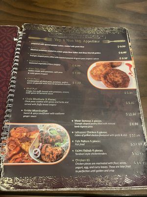 Menu photo 2 5 Star Indian Cuisine Indianapolis, IN