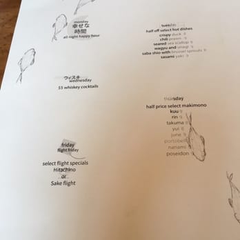 KUU Restaurant - HH daily specials - Japanese Near Me - Houston, Texas