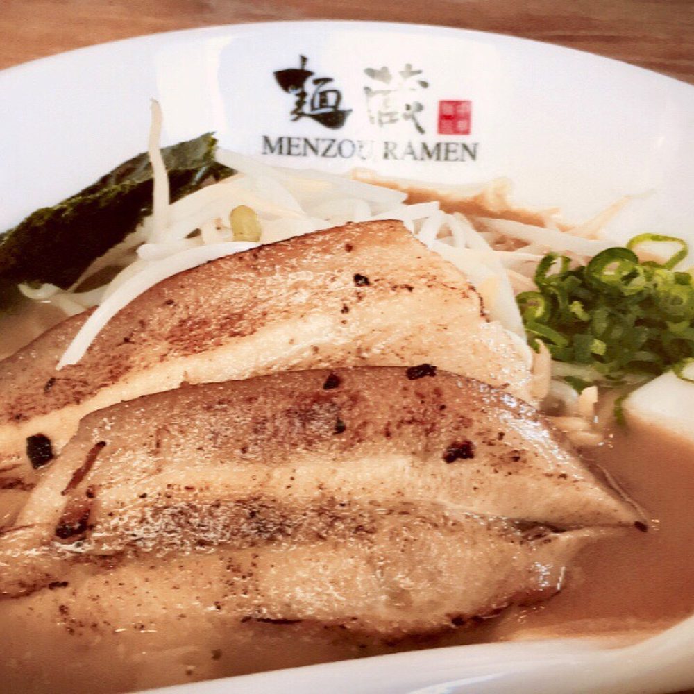 Menzou Ramen & Bubble Tea - Pork Belly close-up - Ramen Near Me - Surrey, British Columbia Menzou Ramen & Bubble Tea - Pork Belly close-up - Ramen Near Me - Surrey, British Columbia