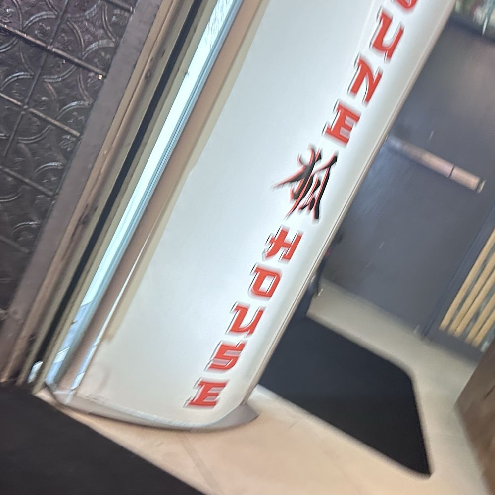 Kitsune House - Chinese Near Me - Miami, Florida Kitsune House - Chinese Near Me - Miami, Florida