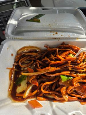 Wing Ho Chop Suey by null