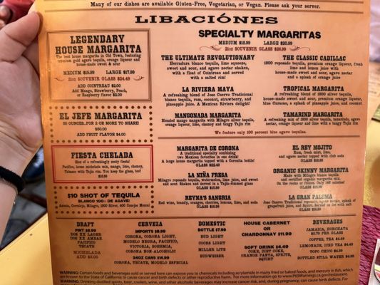 Menu photo 4 Casa De Reyes San Diego, CA Menu photo 4 Casa De Reyes San Diego, CA