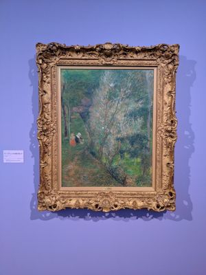 Pola Museum of Art by null