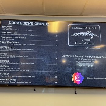 Diamond Head General Store - Hawaiian Near Me - San Bruno, California