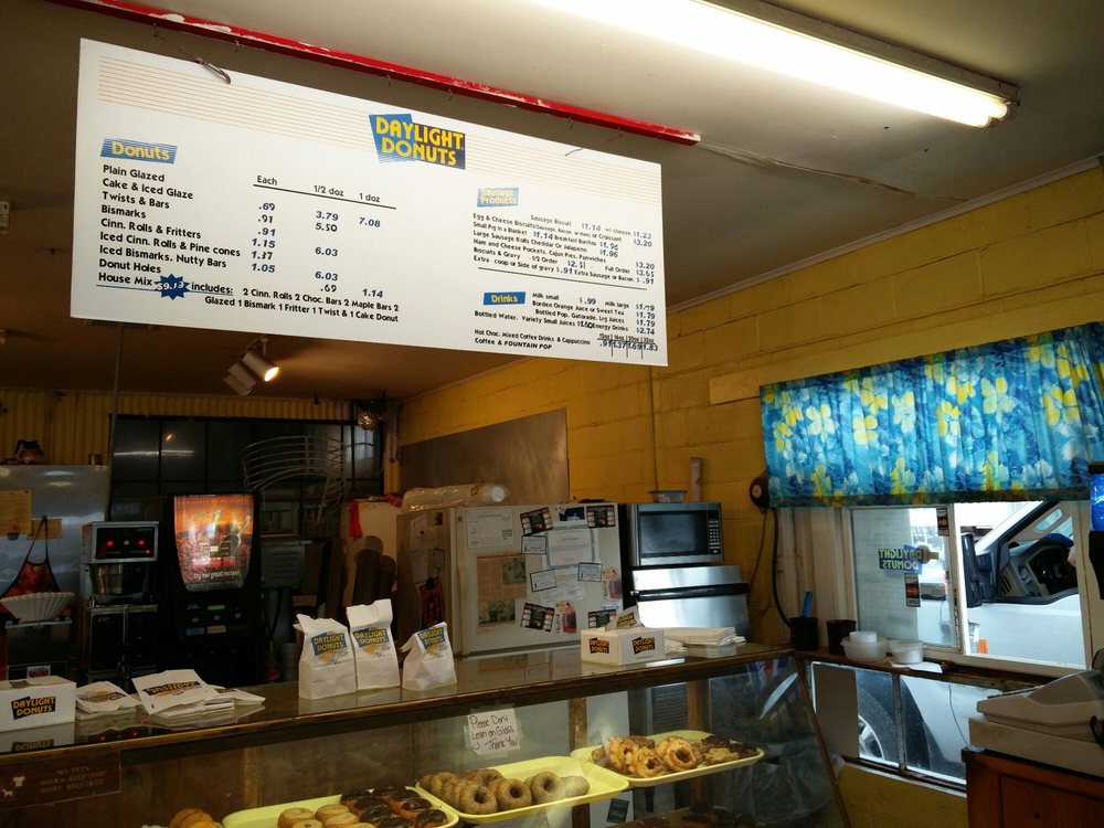 Katie's Daylight Donuts Logo