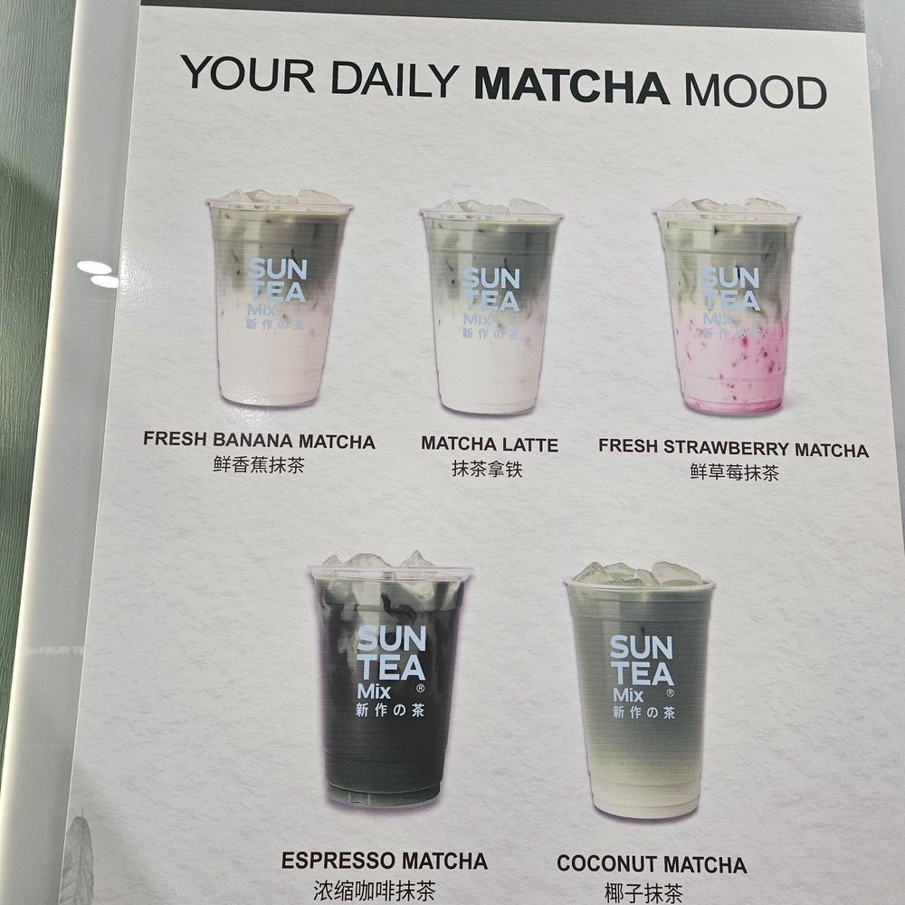SunTea - Bubble Tea Near Me - Montebello, California SunTea - Bubble Tea Near Me - Montebello, California