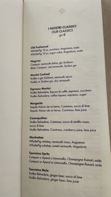Menu photo 2 Louis Vuitton Café by Timeo Taormina, ME