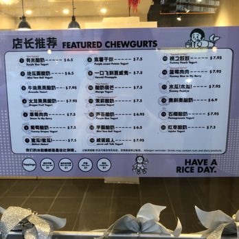 Chewgurt Yummy - Menu - Desserts Near Me - Richmond, British Columbia Chewgurt Yummy - Menu - Desserts Near Me - Richmond, British Columbia