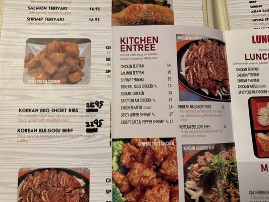 Menu photo 1 Omakase Asian Cuisine Riverview, FL Menu photo 1 Omakase Asian Cuisine Riverview, FL