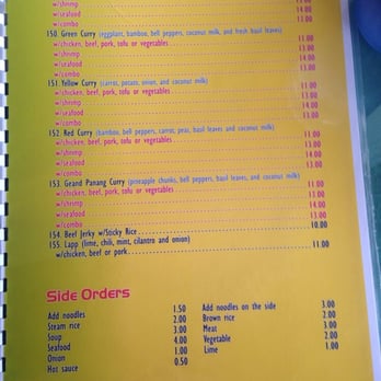 Pho Vietnam 4 - Menu - Vietnamese Near Me - Anchorage, Alaska