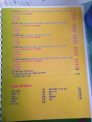 Menu photo 2 Pho Vietnam 4 Anchorage, AK