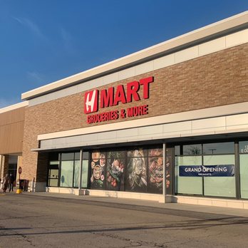 H Mart - Naperville - Outside of store - Grocery Near Me - Naperville, Illinois H Mart - Naperville - Outside of store - Grocery Near Me - Naperville, Illinois