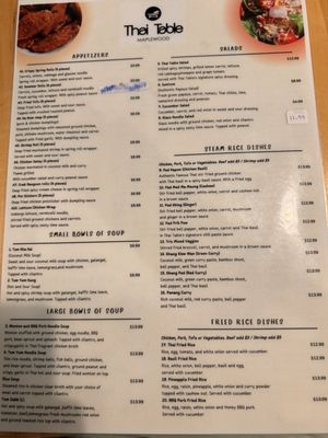 Menu photo 3 Thai Table Maplewood, MO