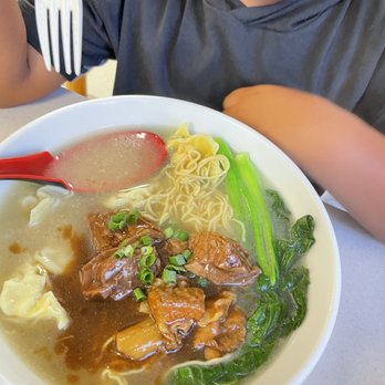 Bo’s Kitchen - brisket wonton boodle soup. tender meat - Chicken Wings Near Me - Honolulu, Hawaii Bo’s Kitchen - brisket wonton boodle soup. tender meat - Chicken Wings Near Me - Honolulu, Hawaii