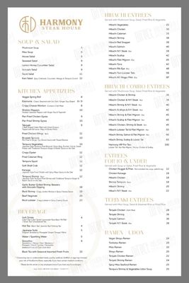 Menu photo 2 Harmony Steakhouse Carmel, IN Menu photo 2 Harmony Steakhouse Carmel, IN