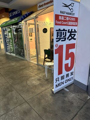 The Crystal Mall by null