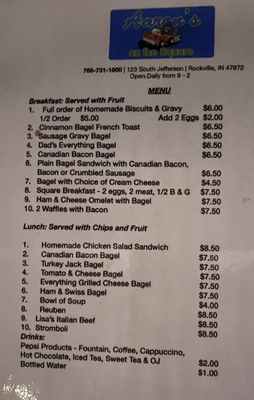 Menu photo 4 Aaron’s on the Square Rockville, IN