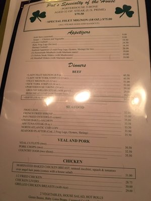 Menu photo 8 Pat's Steak House Louisville, KY Menu photo 8 Pat's Steak House Louisville, KY