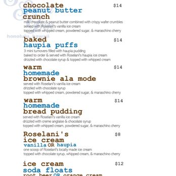 Side Street Inn - Dessert menu - Sports Bars Near Me - Honolulu, Hawaii