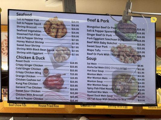 Menu photo 1 Rainbow Cafe Kailua Kona, HI
