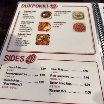 KoKo Chicken & BBQ - Menu - Chicken Wings Near Me - Garden Grove, California