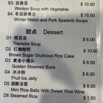 Tasty Szechuan - taken on 02/24/2024. - Noodles Near Me - Concord, California