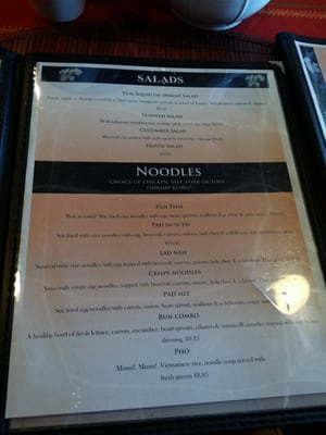 Menu photo 8 Thai Lao Orchid Bulverde, TX Menu photo 8 Thai Lao Orchid Bulverde, TX