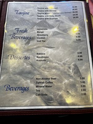 Menu photo 4 Sabry's Astoria, NY