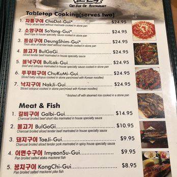 Cho Sun Ok Restaurant - Korean Near Me - Chicago, Illinois